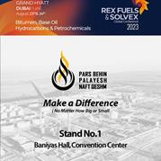 حضور شرکت پارس بهین پالایش نفت قشم در رویداد Conference & Solvex 2023