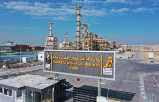 بازدید مدیرعامل بورس انرژی از پالایشگاه نفت سنگین پاسارگاد قشم